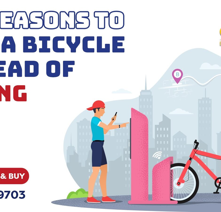 RCB | Rant Cycle Benagluru